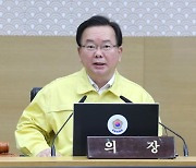 김부겸 "대장동 사건, 말 보탤 일 없다".. 검경 수사 지켜볼 것