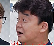 백종원, "못 생겨서 결혼 늦게 했냐?" 성시경 농담에 발끈! "딱 중간 단계"