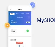 쿠콘, 신한카드 '마이샵 파트너'에 매출내역 데이터 제공