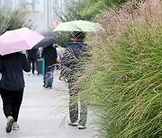 내일 낮까지 중부지방 중심 비..밤부터 충청내륙·남부지방 짙은 안개