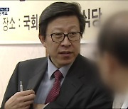 검찰, 허위사실공표 혐의 박형준 시장 기소..오세훈·박영선 불기소