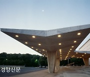 CIA "해외 첩보망 무너질 위기" 전 세계 지부에 경고 메시지