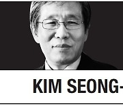 [Kim Seong-kon] Our society reflected in 'Squid Game'