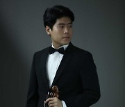 Korean-American violinist named concertmaster at Hamburg Philharmonic