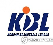 KBL, KCC와 2021-2022시즌 프로농구 공식 스폰서 계약