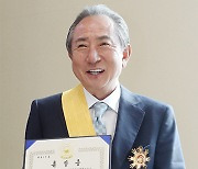 Yamazen chair receives Korea's top honor of merit ahead of World Korea Business Convention