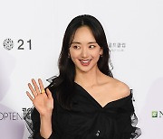 원진아 '상큼함이 톡!' [MK포토]