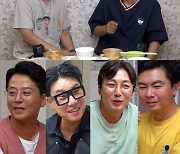 '대기업 이사' 김민종 "결혼 안 한 이유?..타이밍 놓쳐" 고백