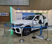 "역시 BMW"..하이브리드 SAV '뉴X5 xDrive45e'에 홀린 관객들