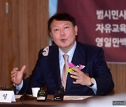 [머니S포토] 윤석열 "제가 집권하면, KBS 사장 지명 안할 것"