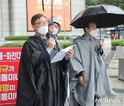 최재형 후보, '대장동 의혹' 특검 촉구