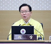 김 총리 "손실액 전액 보상 어려울 것..상하한선 둘 수밖에"(종합)