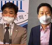 [대선 말말말] "곽상도 소환조사 해야".."성남시청 압수수색 하라"