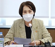 유은혜 "대학 대면수업 추가 확대 검토해야"