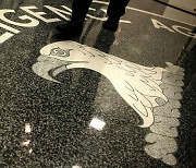 '해외 첩보망 붕괴 위기' CIA, 전 세계 지부에 경고 전문