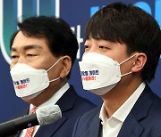 이준석 "대장동 의혹, 대선 임박해 수사하면 더 큰 오명"