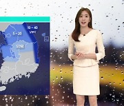 [날씨] 중부 때때로 비..짙은 안개, 운전 주의하세요