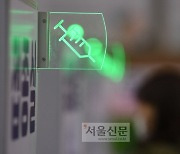 백신-중증·사망 인과성 인정 7건 뿐..여야 "이상반응 적극 대처해야"