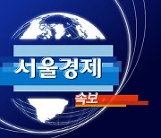 [속보]노벨 화학상에 독일 리스트·미국 맥밀런