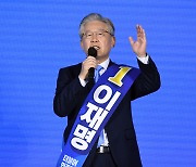 이재명, 윤석열·홍준표에 오차범위 밖 우세..7%p 안팎 앞서