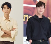 송중기X이희준, '보고타' 크랭크업.."노고와 헌신에 감사"