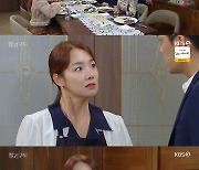 '빨강구두' 소이현, 박윤재에 "선우재덕이 父김규철 죽여"[★밤TView]