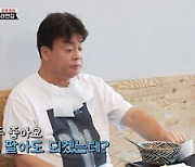 '골목식당' 백종원→라면집 "다음 젓가락이 기대되는 맛" 극찬