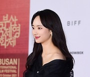 [T포토] 원진아 '가녀린 쇄골라인'