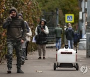 RUSSIA TECHNOLOGY ROBOT COURIER