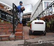 RUSSIA TECHNOLOGY ROBOT COURIER