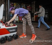 RUSSIA TECHNOLOGY ROBOT COURIER