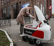 RUSSIA TECHNOLOGY ROBOT COURIER