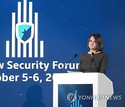 POLAND WARSAW SECURITY FORUM