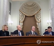 USA CAPITOL HILL SENATE COMMITTEE