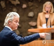 NETHERLANDS PARLIAMENT