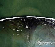 California Oil Spill Photo Gallery