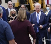 Biden