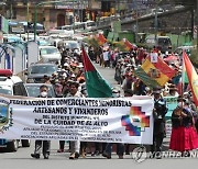 BOLIVIA LAW PROTEST