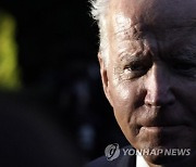 USA GOVERNMENT JOE BIDEN