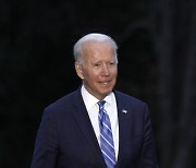 USA GOVERNMENT JOE BIDEN