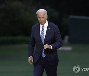 USA GOVERNMENT JOE BIDEN