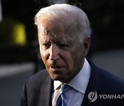 USA GOVERNMENT JOE BIDEN