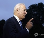 USA GOVERNMENT JOE BIDEN