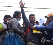 BOLIVIA COCA GROWERS UNION PROTEST