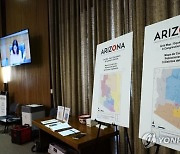 CORRECTION Arizona Redistricting