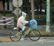 [내일날씨] 전국 흐리고 곳곳 비..낮 최고 28도