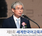 일석국어학상에 송철의 서울대 명예교수