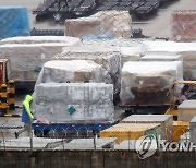 인천공항 도착한 직계약 화이자 백신 44만2천회분