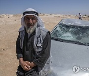 Israel Settler Violence