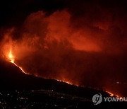 SPAIN VOLCANIC ERUPTION